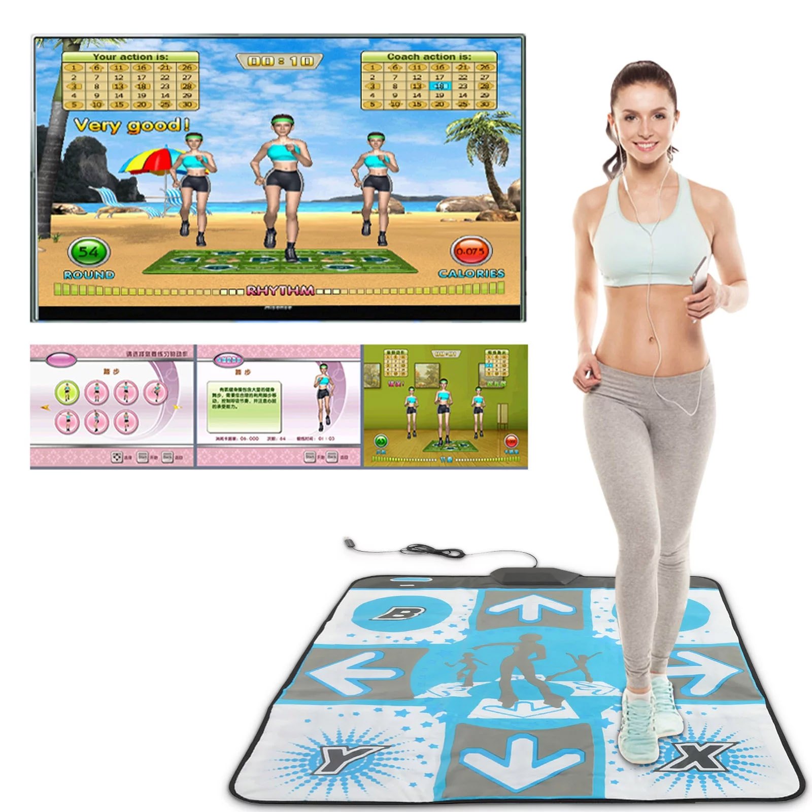Repotting Mat - Polymère de danse antidérapant pour console